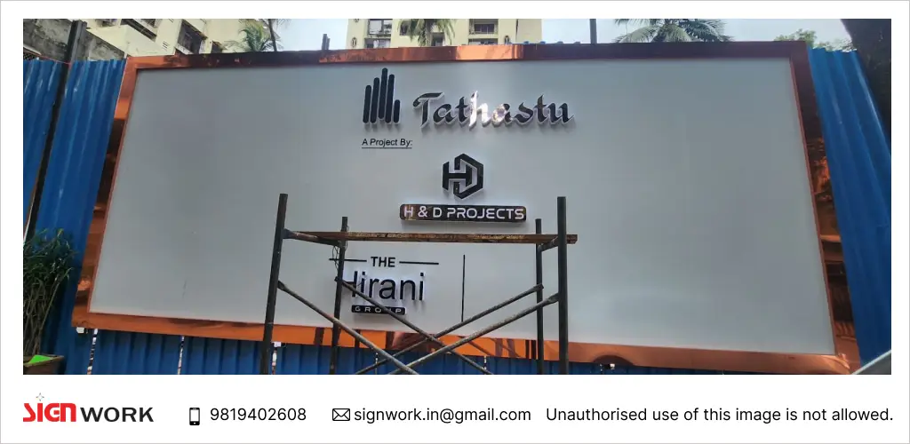 sign board suppliers in vashi.webp